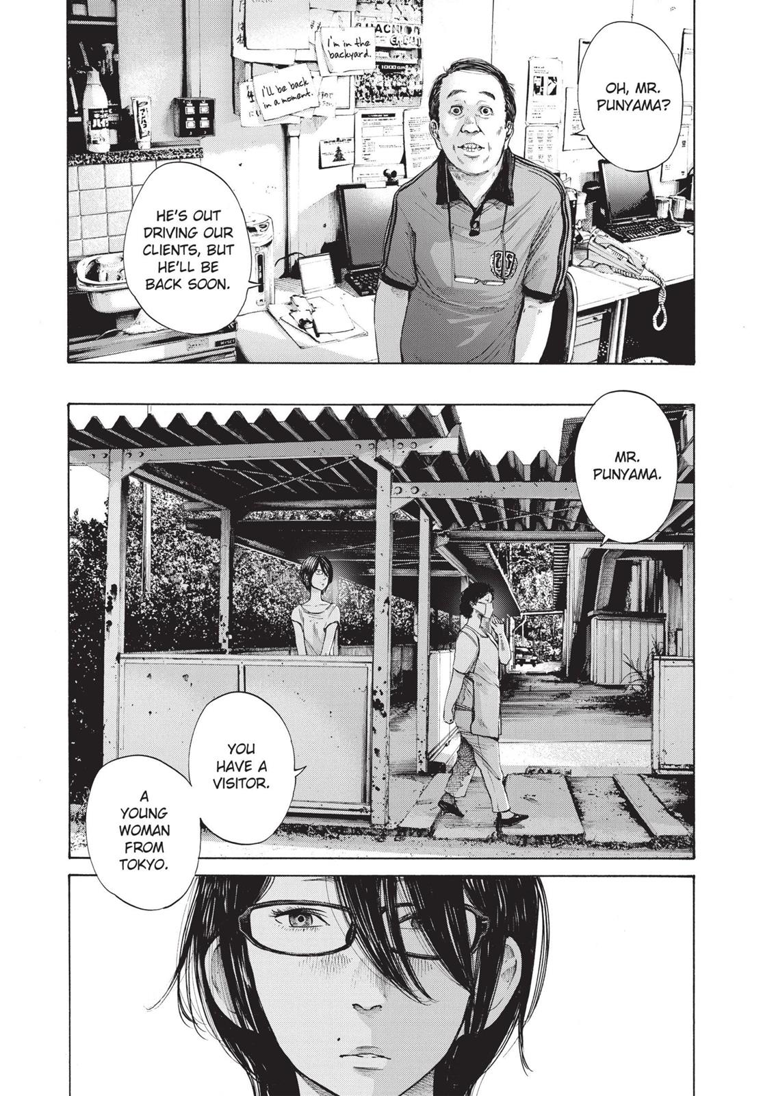 Oyasumi Punpun Chapter 127 image 04